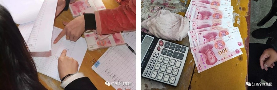 1645171065587728.jpg 3.jpg