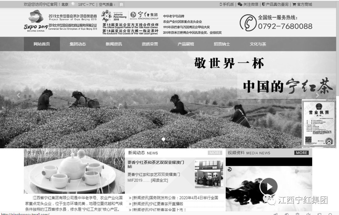 1645511303122193.png 640 (1).png