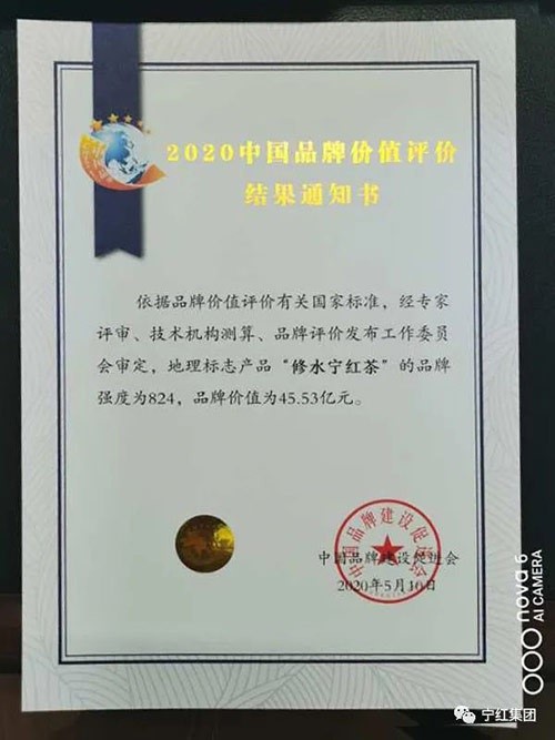 1645581613906249.jpg 1.jpg