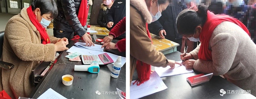 1645584200492111.jpg 2.jpg