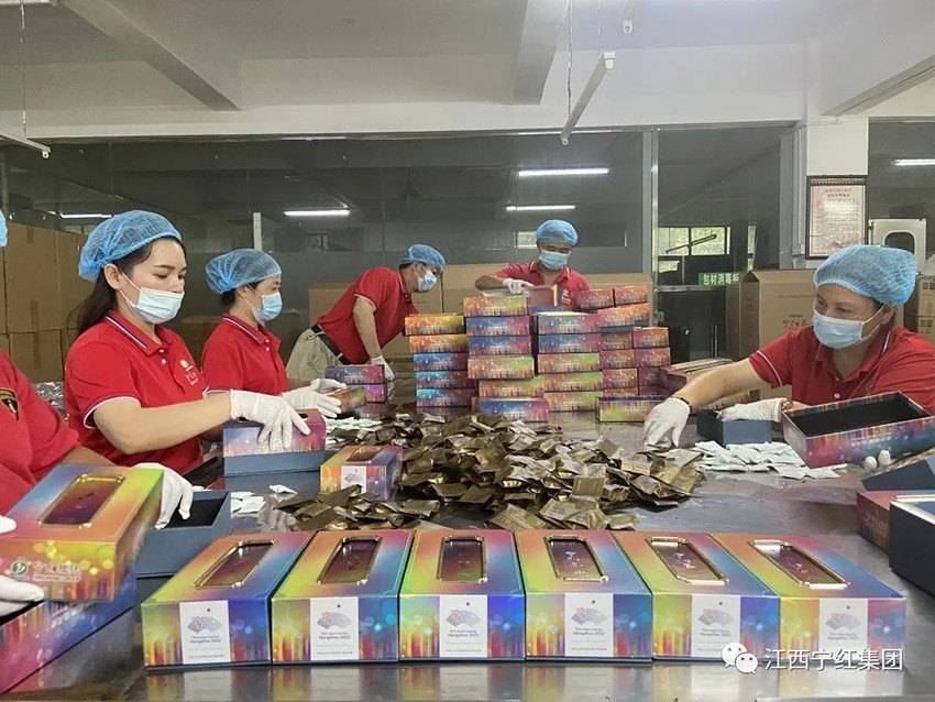 1645593825488841.jpg 2.jpg