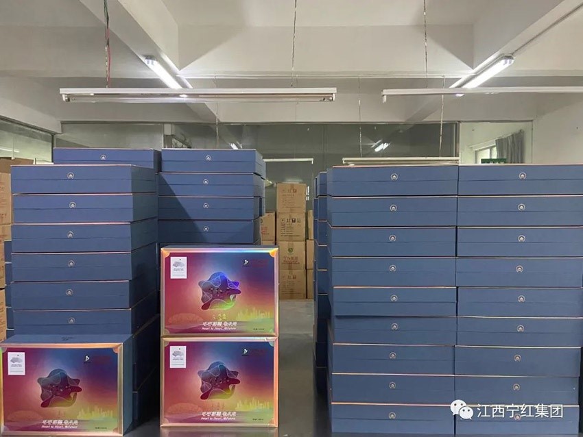 1645593850507990.jpg 3.jpg