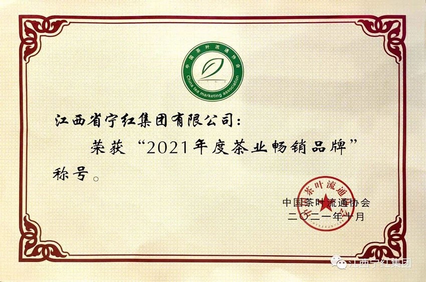 1645594332287452.jpg 2.jpg