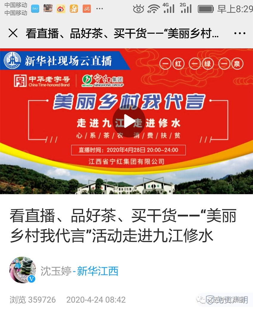 1645595048106116.jpg 1.jpg