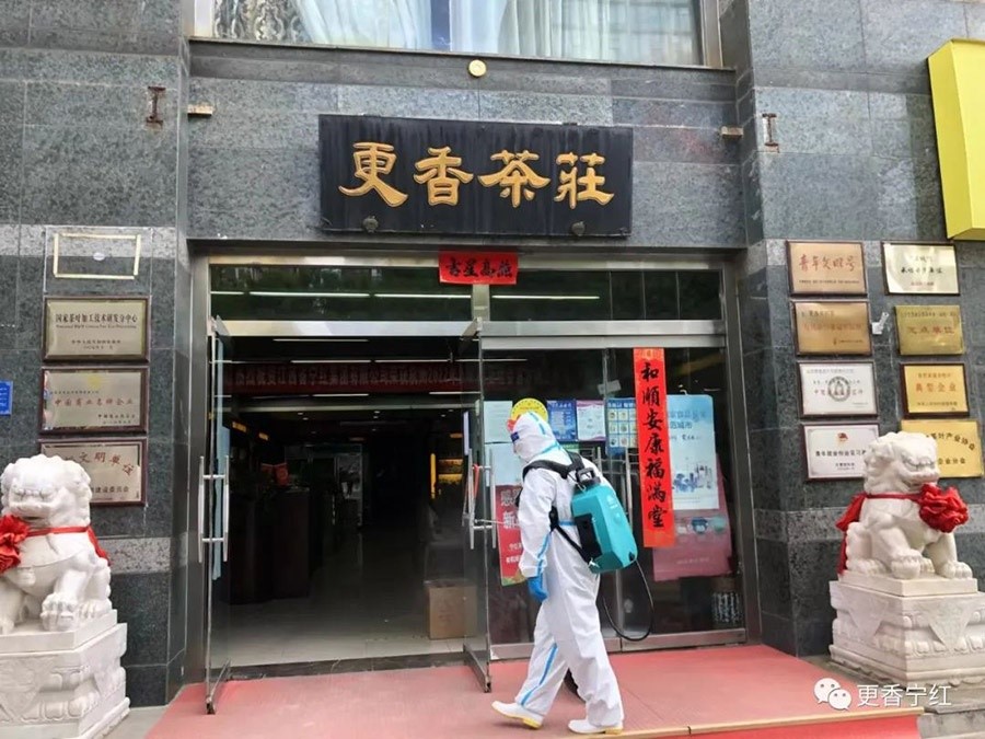 1652839574365253.jpg 2.jpg