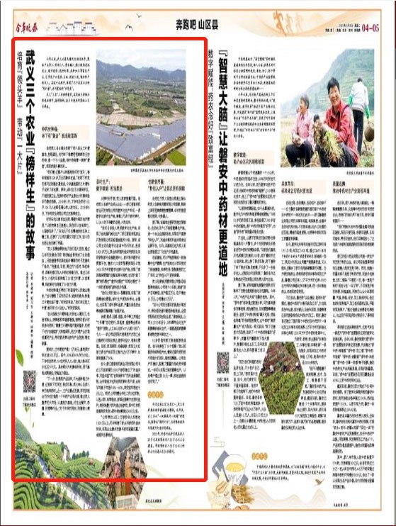 1657172464253069.jpg 2.jpg