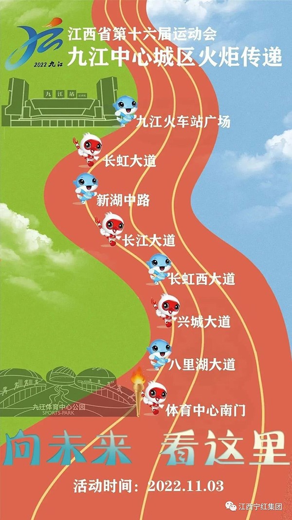 1668416422245022.jpg 8.jpg