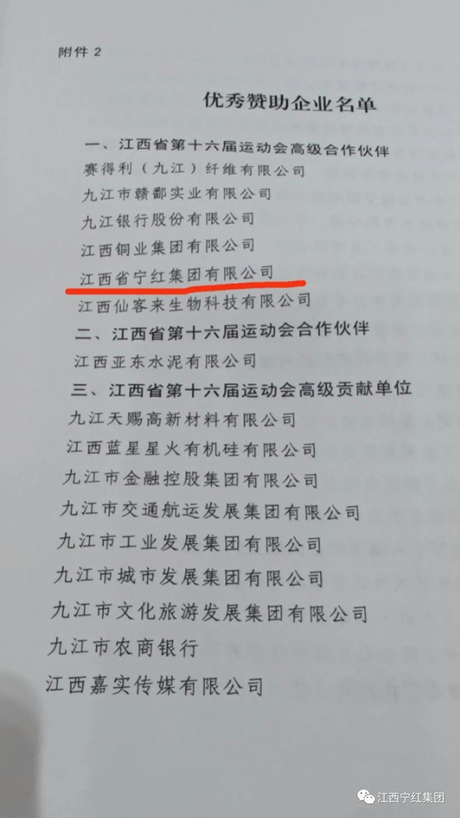 1672793262428381.jpg 7.jpg