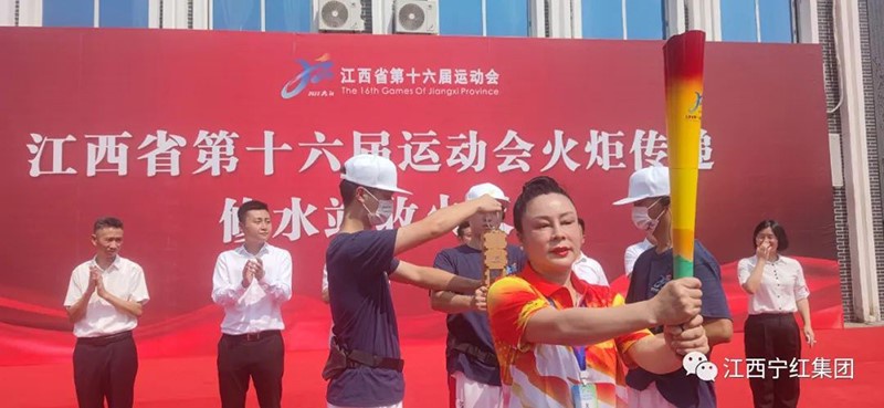 1672793357137430.jpg 16.jpg