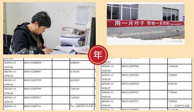 1678699353452307.jpg 2.jpg