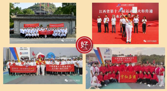 1678699358205777.jpg 3.jpg