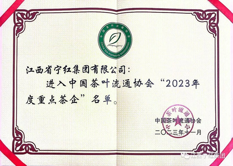 1706845425592289.jpg 2.jpg