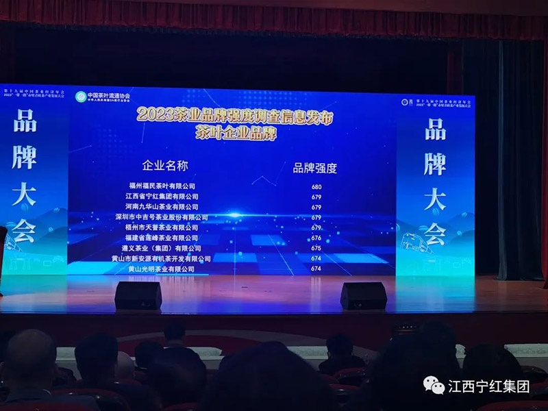 1706845443749914.jpg 4.jpg